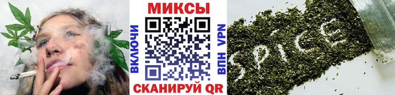 БУТИРАТ жидкий экстази Невельск