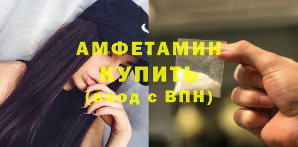 гидропоника Белокуриха