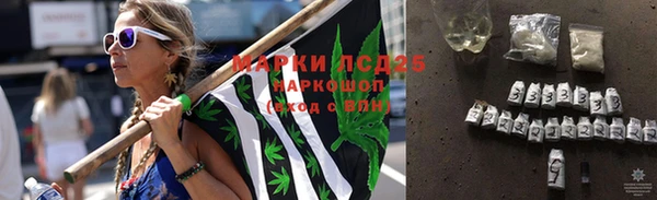прущая мука Богданович
