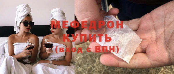 прущая мука Богданович