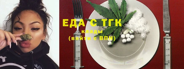 наркотики Беломорск