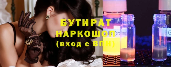 прущая мука Богданович