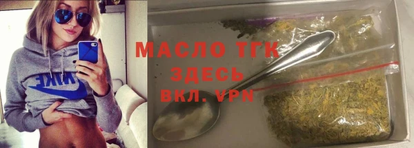кокаин Белоозёрский