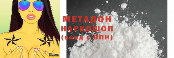 прущая мука Богданович