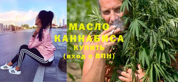 прущая мука Богданович