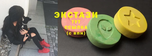 кокаин Белоозёрский