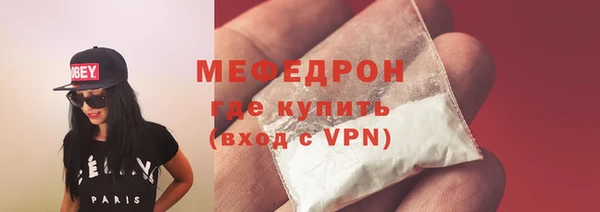 гидропоника Белокуриха