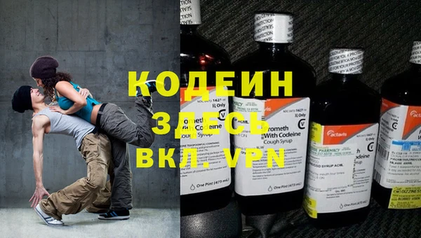 прущая мука Богданович