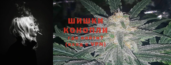 кокаин Белоозёрский
