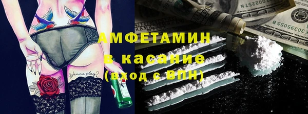 гидропоника Белокуриха