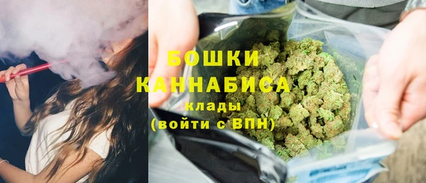 наркотики Беломорск
