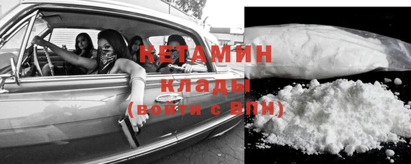 прущая мука Богданович