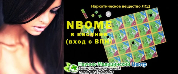 прущая мука Богданович