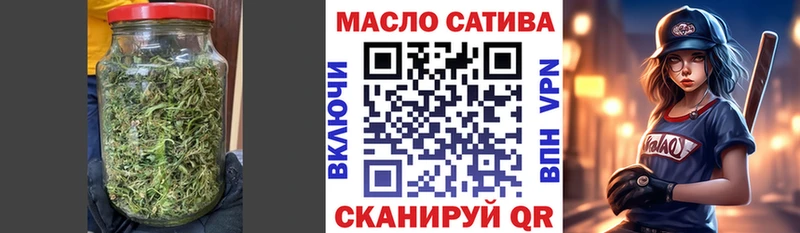 как найти   Невельск  ТГК вейп 
